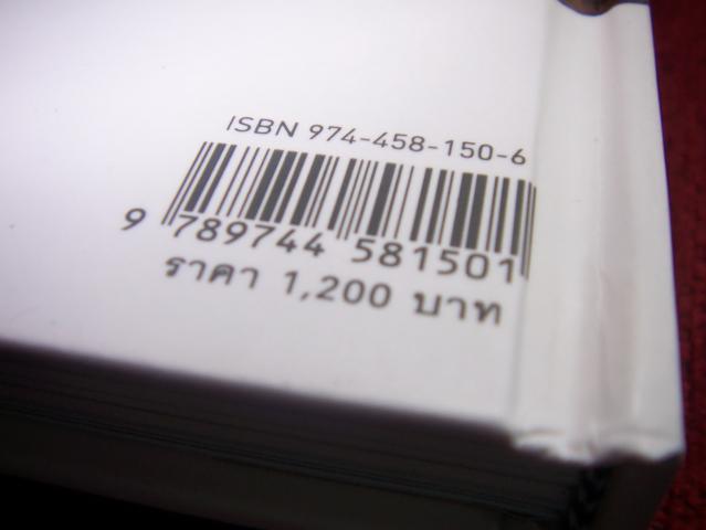 Name:  No.314-6.jpg
Views: 667
Size:  21.0 KB