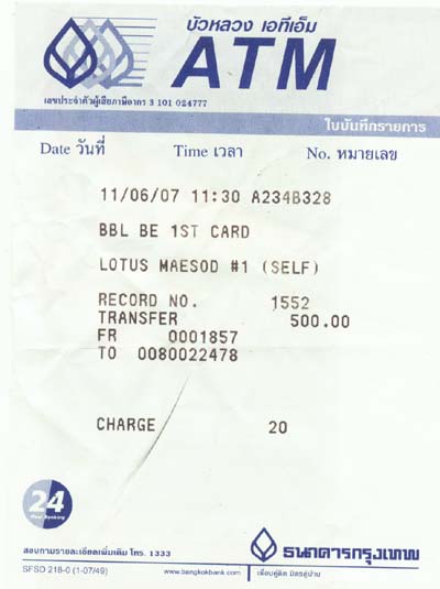 Name:  Կ Thaiscooter.jpg
Views: 210
Size:  37.4 KB