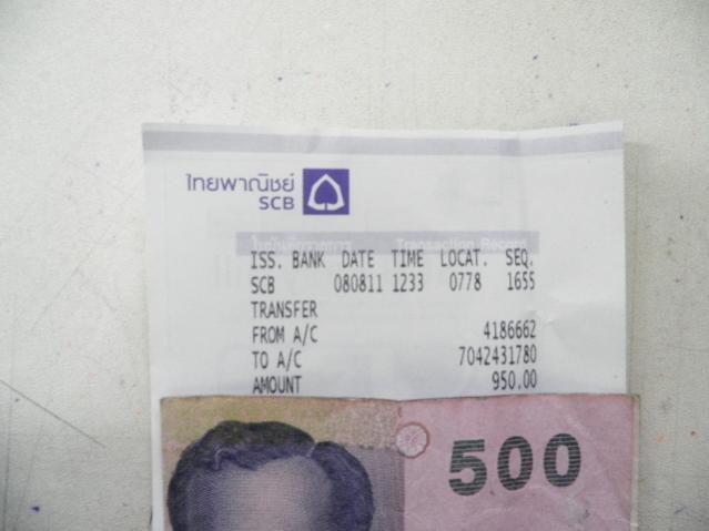 Name:   ѭ.jpg
Views: 350
Size:  28.0 KB