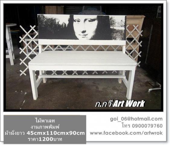 Name:  dg.jpg
Views: 4895
Size:  44.7 KB