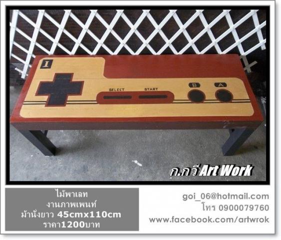Name:  ljii.jpg
Views: 245
Size:  49.3 KB