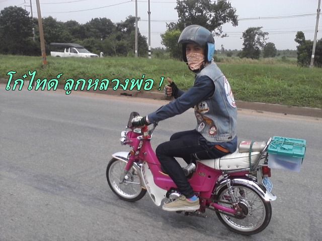 Name:  .jpg
Views: 1436
Size:  55.1 KB