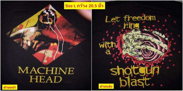 Name:  machine head.jpg
Views: 762
Size:  39.6 KB