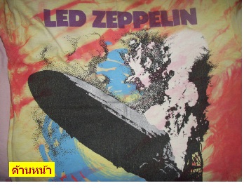 Name:  ledzeppelin.jpg
Views: 755
Size:  46.7 KB