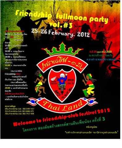 Name:  ٻҾ1.jpg
Views: 395
Size:  45.2 KB