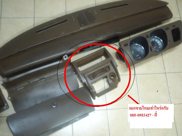 Name:  IMG02084.jpg
Views: 630
Size:  35.9 KB