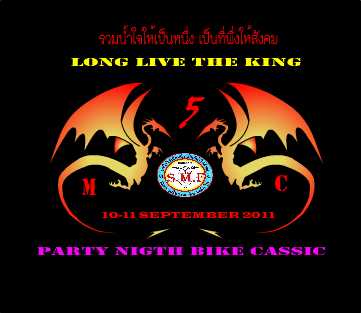 Name:  ҹ.jpg
Views: 365
Size:  12.8 KB