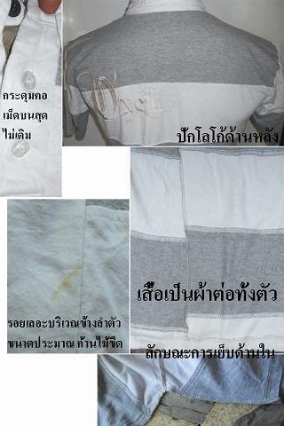 Name:  rip2.jpg
Views: 682
Size:  38.6 KB