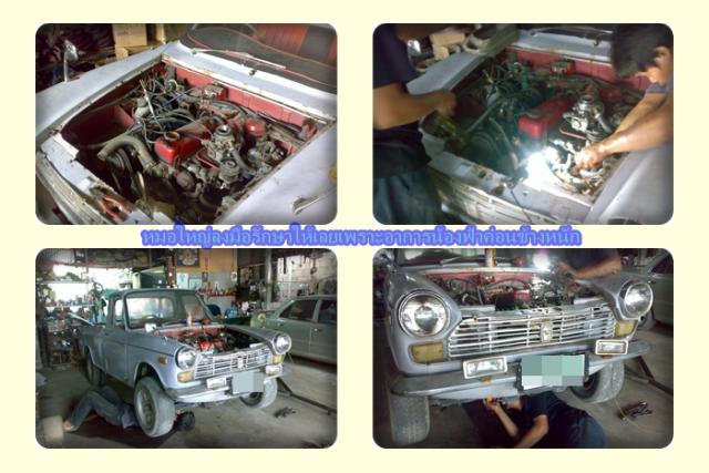 Name:  ͧ4.jpg
Views: 1644
Size:  49.4 KB