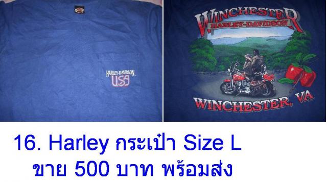 Name:  16 HARLEY.jpg
Views: 282
Size:  36.0 KB