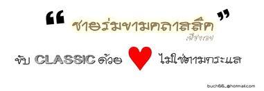 Name:  bdGpoU305637-02.jpg
Views: 91
Size:  7.0 KB