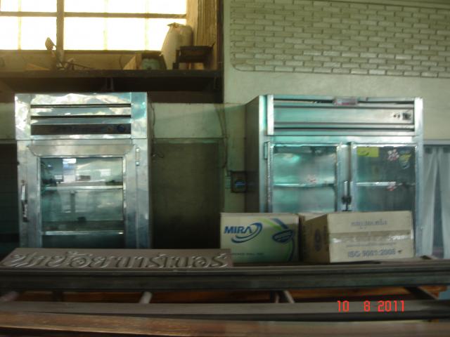 Name:  DSC02983.jpg
Views: 674
Size:  38.4 KB
