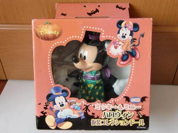 Name:  24.jpg
Views: 1139
Size:  35.0 KB