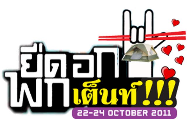 Name:  ״͡繷.jpg
Views: 2155
Size:  31.4 KB