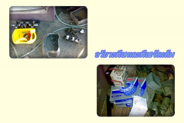 Name:  ͧ8.jpg
Views: 675
Size:  27.7 KB