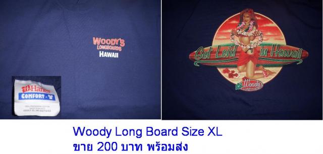 Name:  Woody Long Board.jpg
Views: 163
Size:  25.1 KB