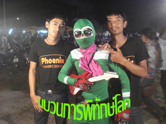 Name:  tong.jpg
Views: 241
Size:  45.4 KB