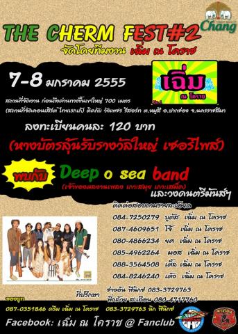 Name:  7-8.jpg
Views: 58
Size:  48.5 KB