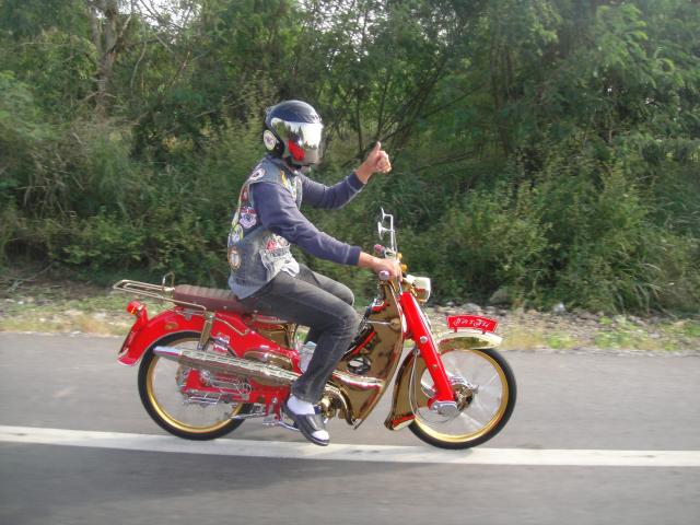 Name:  DSC02322[1].jpg
Views: 733
Size:  56.4 KB