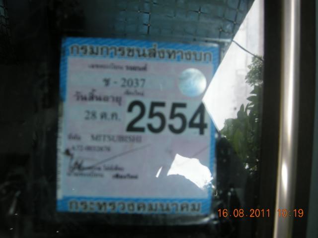 Name:  10.jpg
Views: 335
Size:  25.5 KB