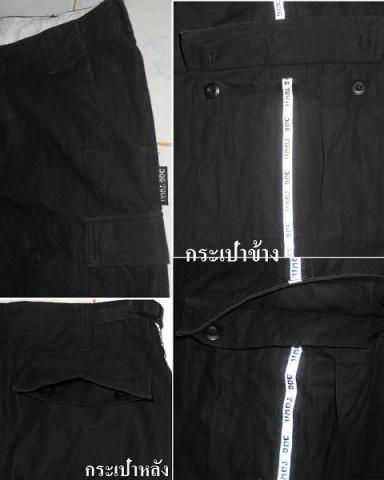 Name:  dt3.jpg
Views: 627
Size:  18.4 KB