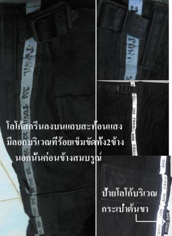 Name:  dt4.jpg
Views: 631
Size:  25.7 KB