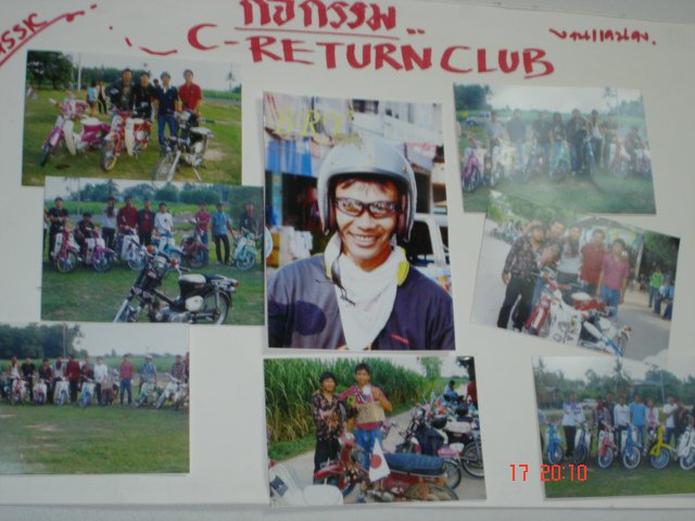 Name:  291938_185591591507276_100001693092964_428010_207803_n.jpg
Views: 208
Size:  64.2 KB