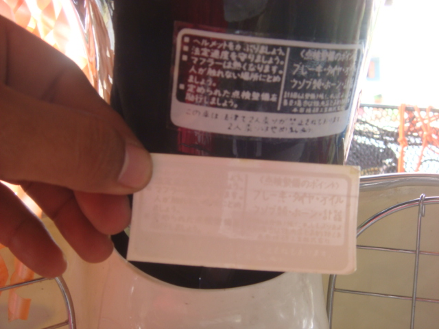 Name:  DSC02664.JPG
Views: 1757
Size:  137.8 KB