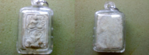 Name:  ǧͻҹ Ѵʹ.jpg
Views: 85
Size:  46.5 KB