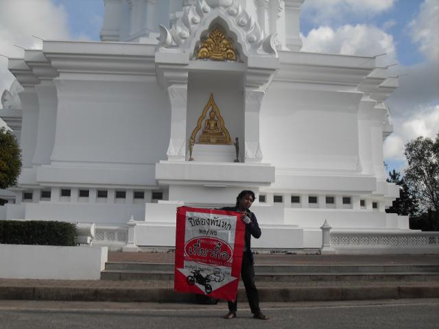 Name:  SDC13665.jpg
Views: 439
Size:  36.3 KB