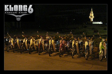 Name:  6.jpg
Views: 1281
Size:  60.3 KB