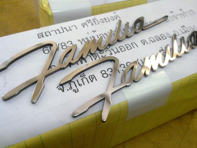 Name:  180820118733.jpg
Views: 196
Size:  40.1 KB