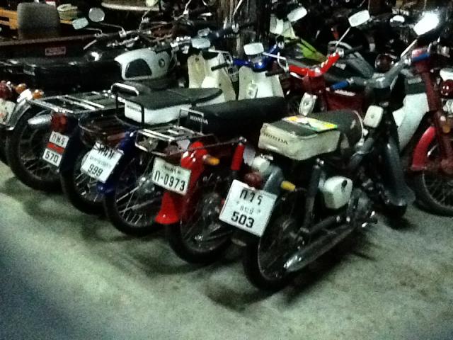 Name:  IMG_0009[1].jpg
Views: 430
Size:  59.6 KB