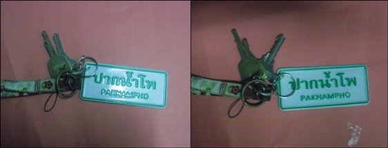 Name:  t.jpg
Views: 322
Size:  36.4 KB