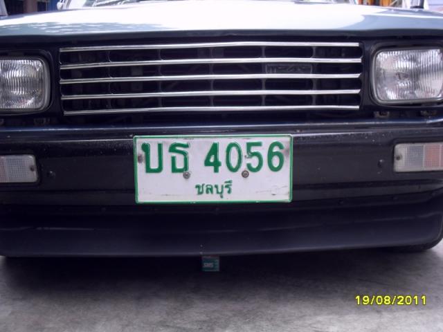 Name:  SDC11115.jpg
Views: 692
Size:  36.7 KB