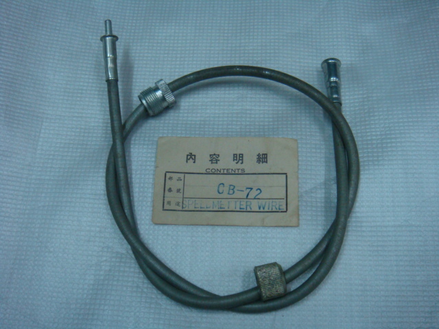 Name:  88 part o814550601 o837806868 o846319434.jpg
Views: 913
Size:  133.7 KB