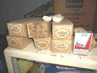 Name:  SAM_1063.JPG
Views: 872
Size:  67.5 KB