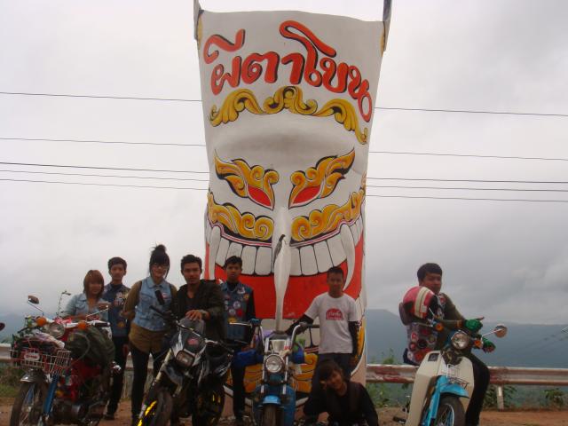 Name:  DSC04258.jpg
Views: 48
Size:  40.6 KB