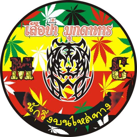 Name:  28705_101303386584796_100001154041718_9997_1662701_n.jpg
Views: 2224
Size:  54.4 KB