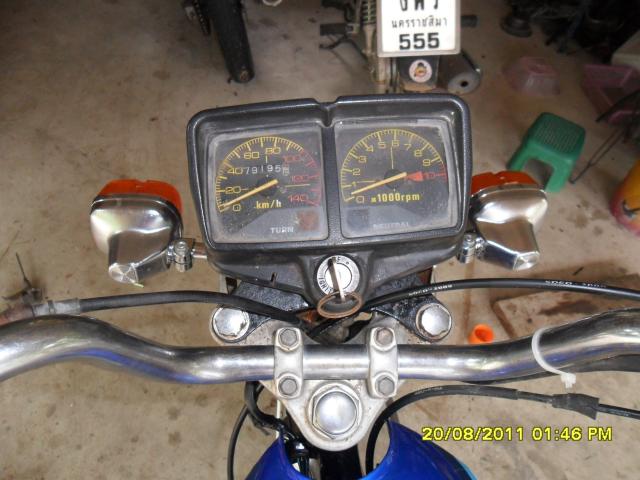 Name:  SAM_1784.jpg
Views: 488
Size:  48.0 KB