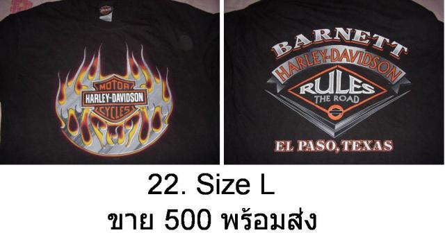 Name:  22 harley.jpg
Views: 143
Size:  32.2 KB