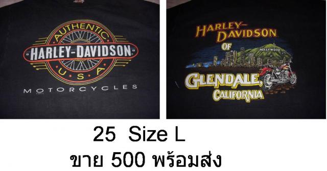 Name:  25 HARLEY.jpg
Views: 144
Size:  31.0 KB