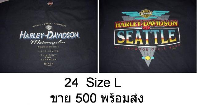 Name:  24 HARLEY.jpg
Views: 145
Size:  28.6 KB