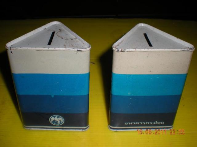 Name:  Copy of DSCN0763.jpg
Views: 529
Size:  24.9 KB