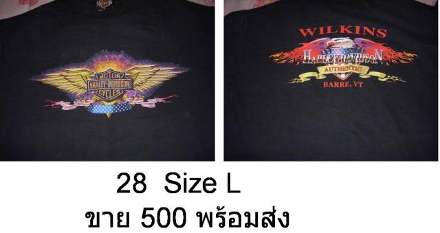 Name:  28 HARLEY.jpg
Views: 133
Size:  25.6 KB