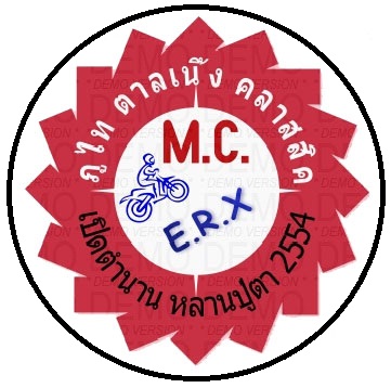 Name:  erx co111py00.jpg
Views: 183
Size:  75.8 KB