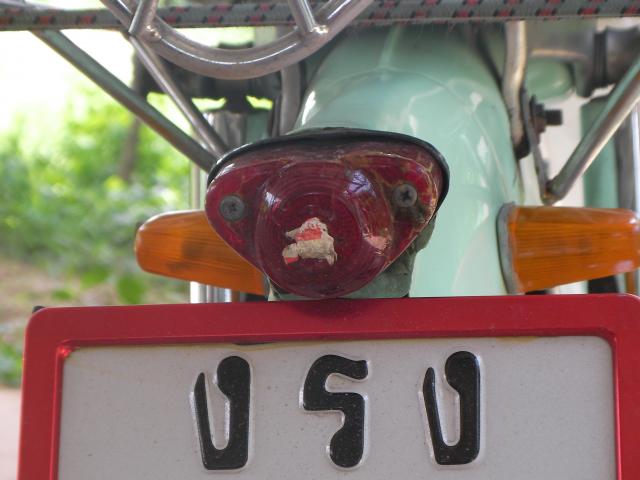 Name:  SANY0417.jpg
Views: 1314
Size:  36.9 KB