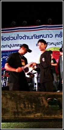 Name:  264802_123837507704848_100002357979845_188638_6080796_n.jpg
Views: 642
Size:  27.4 KB
