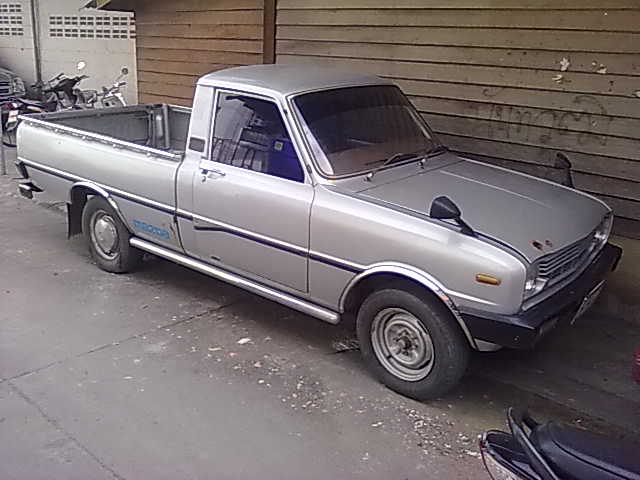 Name:  22082011673.jpg
Views: 262
Size:  41.2 KB