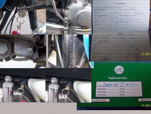 Name:  005_resize.jpg
Views: 643
Size:  104.0 KB